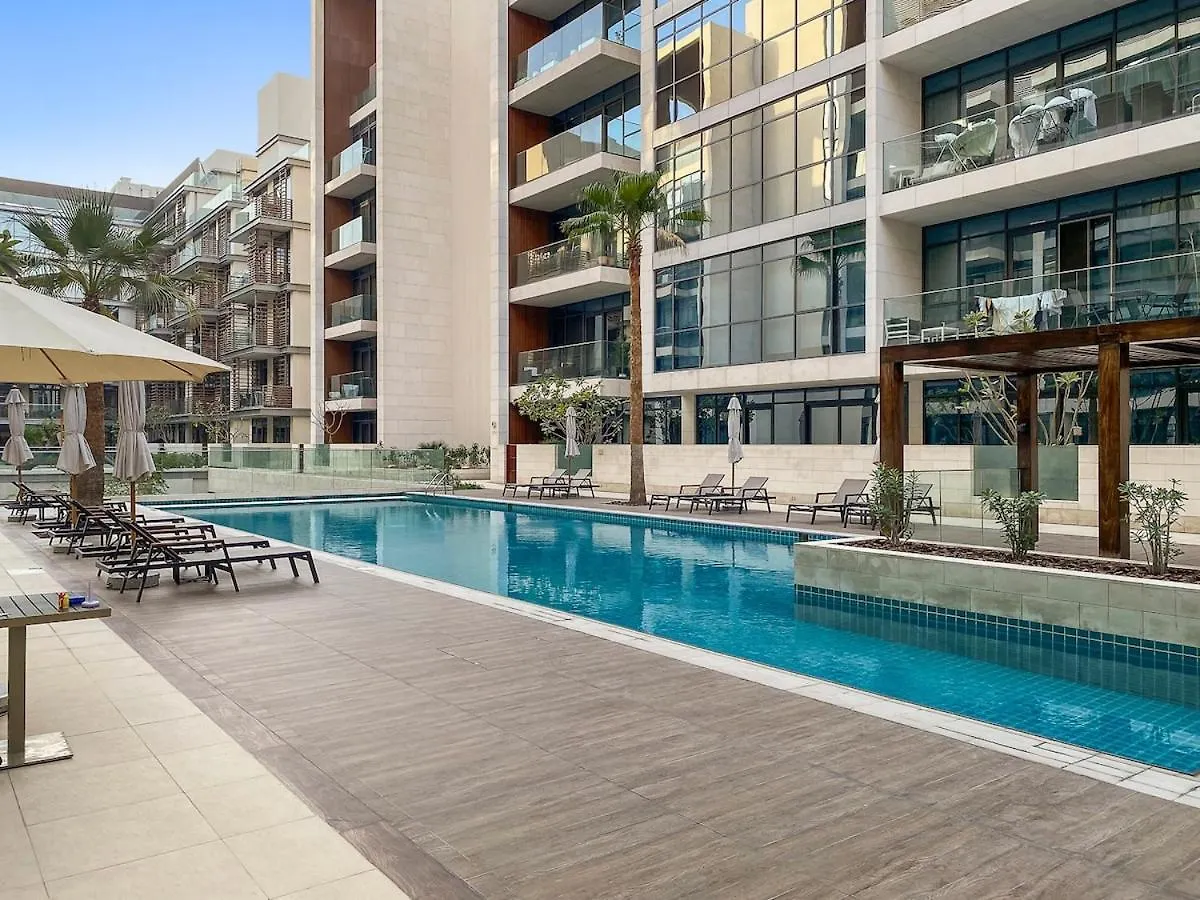 2Br Maid City Walk B13 Heart Of Dubai Apartment